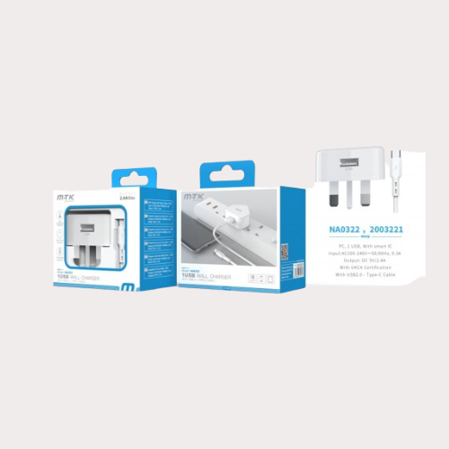 MTK Single USB Wall Charger